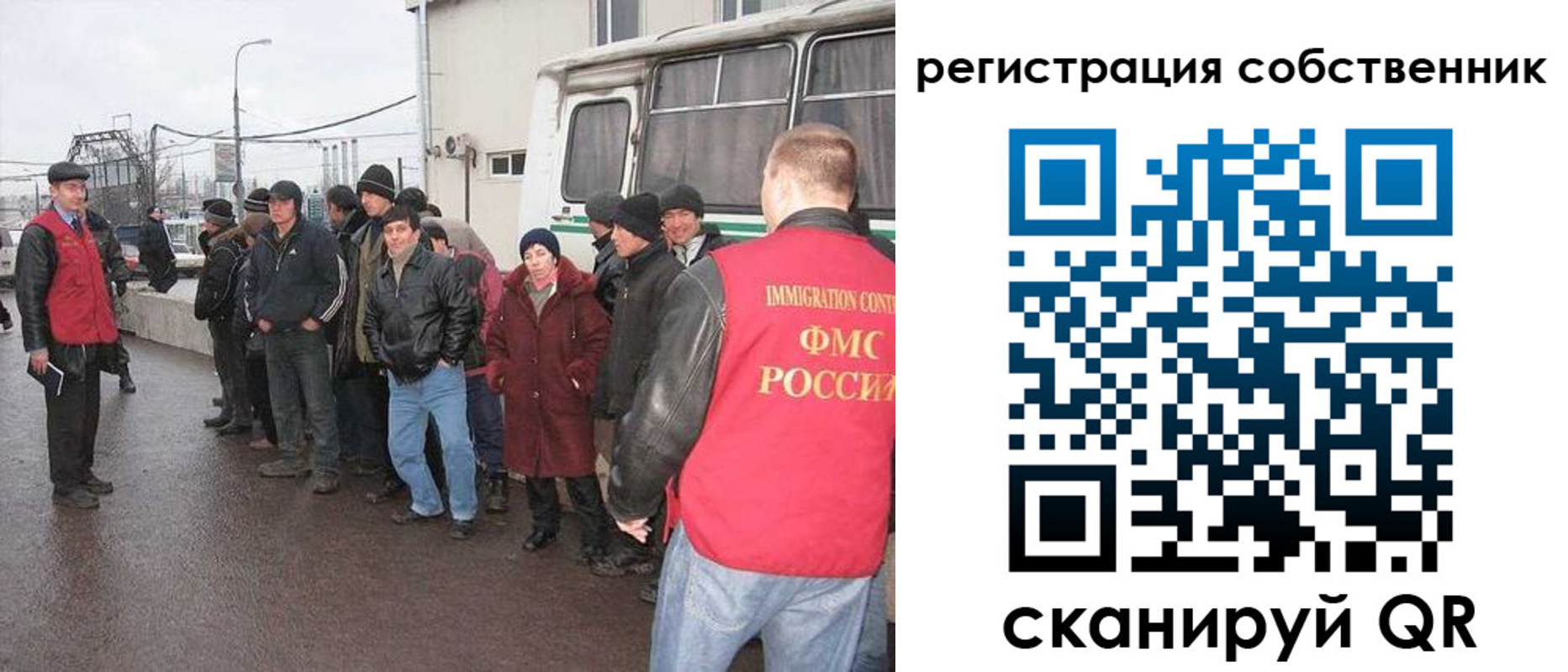 пропишу в квартире в Копейске